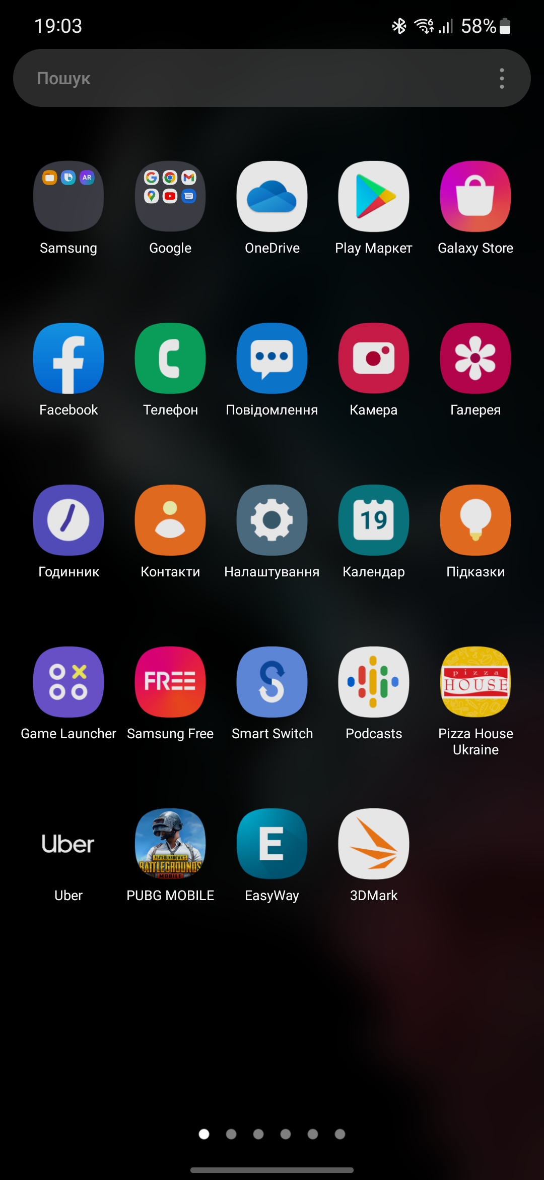 Test du Samsung Galaxy S22 et du Galaxy S22+ : produits phares universels-237