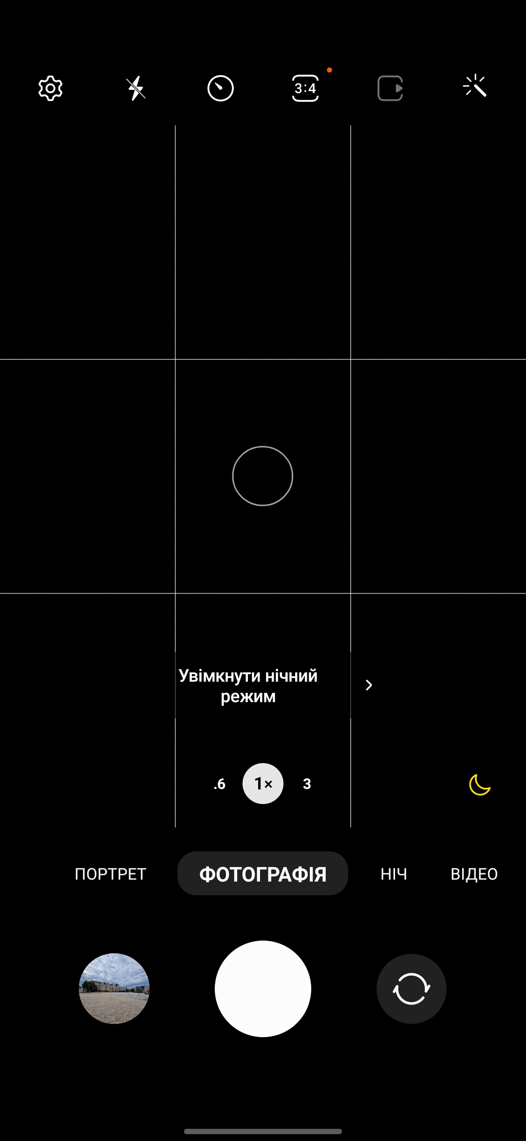 Test du Samsung Galaxy S22 et du Galaxy S22+ : produits phares universels-258