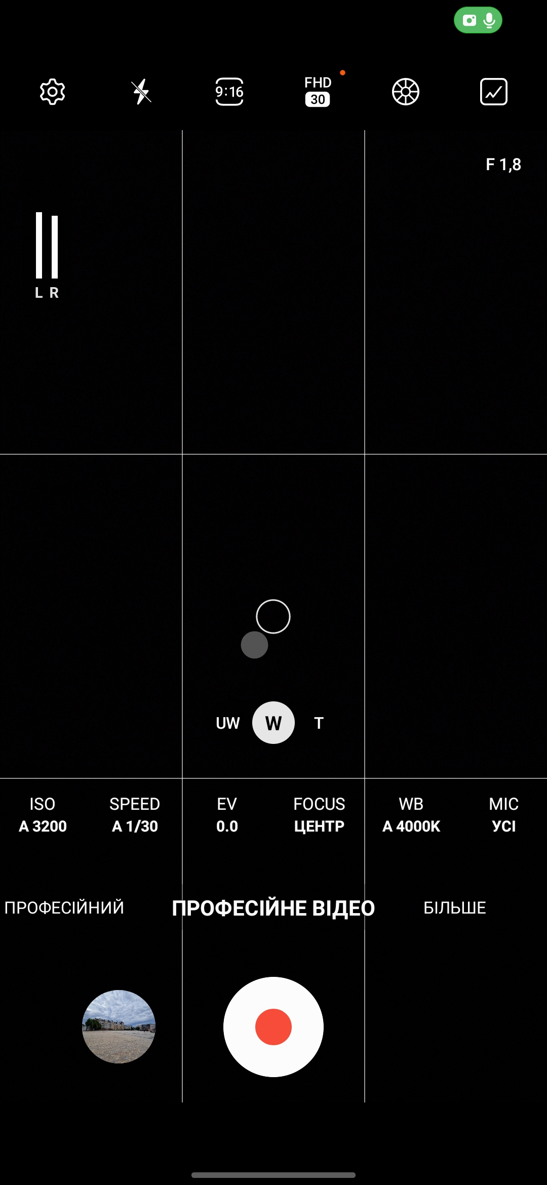 Test du Samsung Galaxy S22 et du Galaxy S22+ : produits phares universels-261