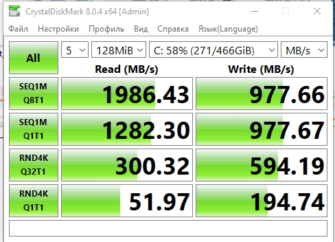 Огляд MSI Katana GF66 11UD: практична зброя для віртуального самурая-66