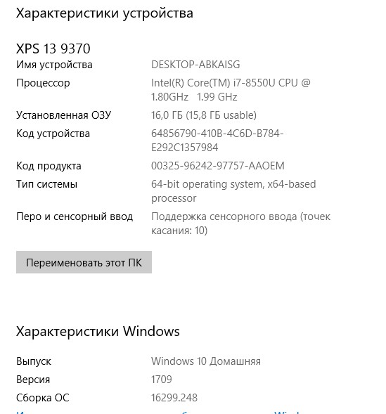 Screenshot_20.jpg