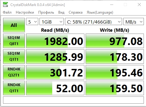 Огляд MSI Katana GF66 11UD: практична зброя для віртуального самурая-67