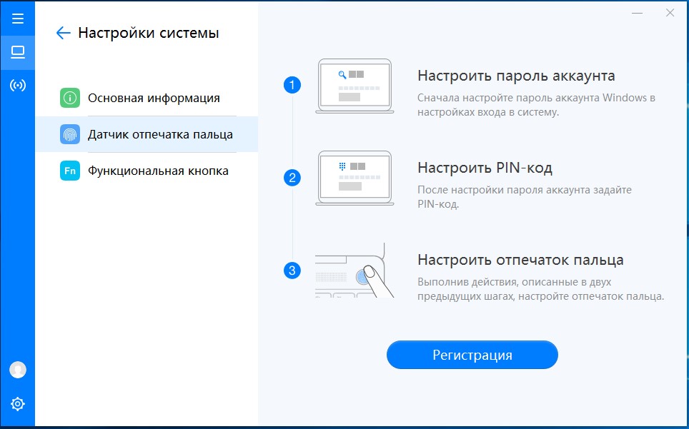 Screenshot_23.jpg