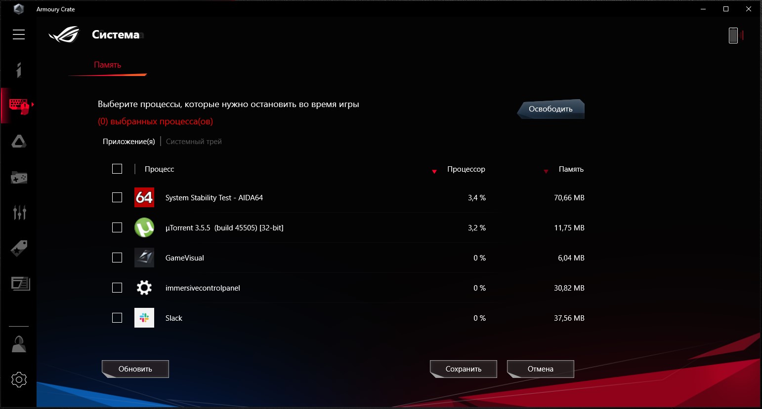 Огляд ASUS ROG Zephyrus G: компактний ігровий ноутбук з AMD та GeForce-114