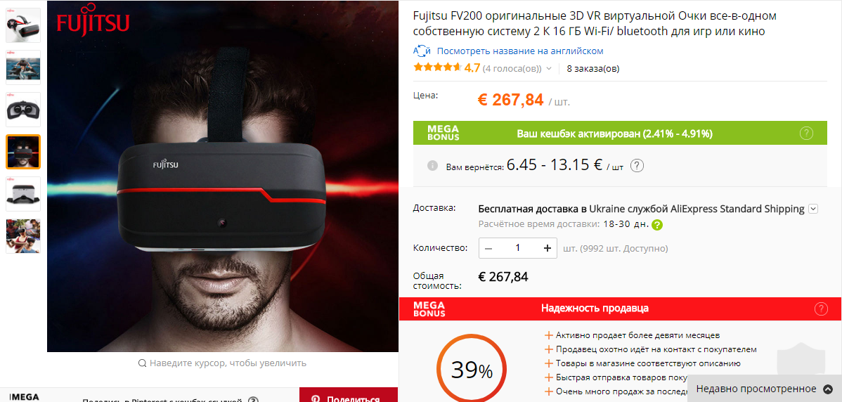 Screenshot_2.png