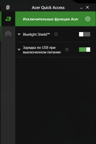 Screenshot_32.png