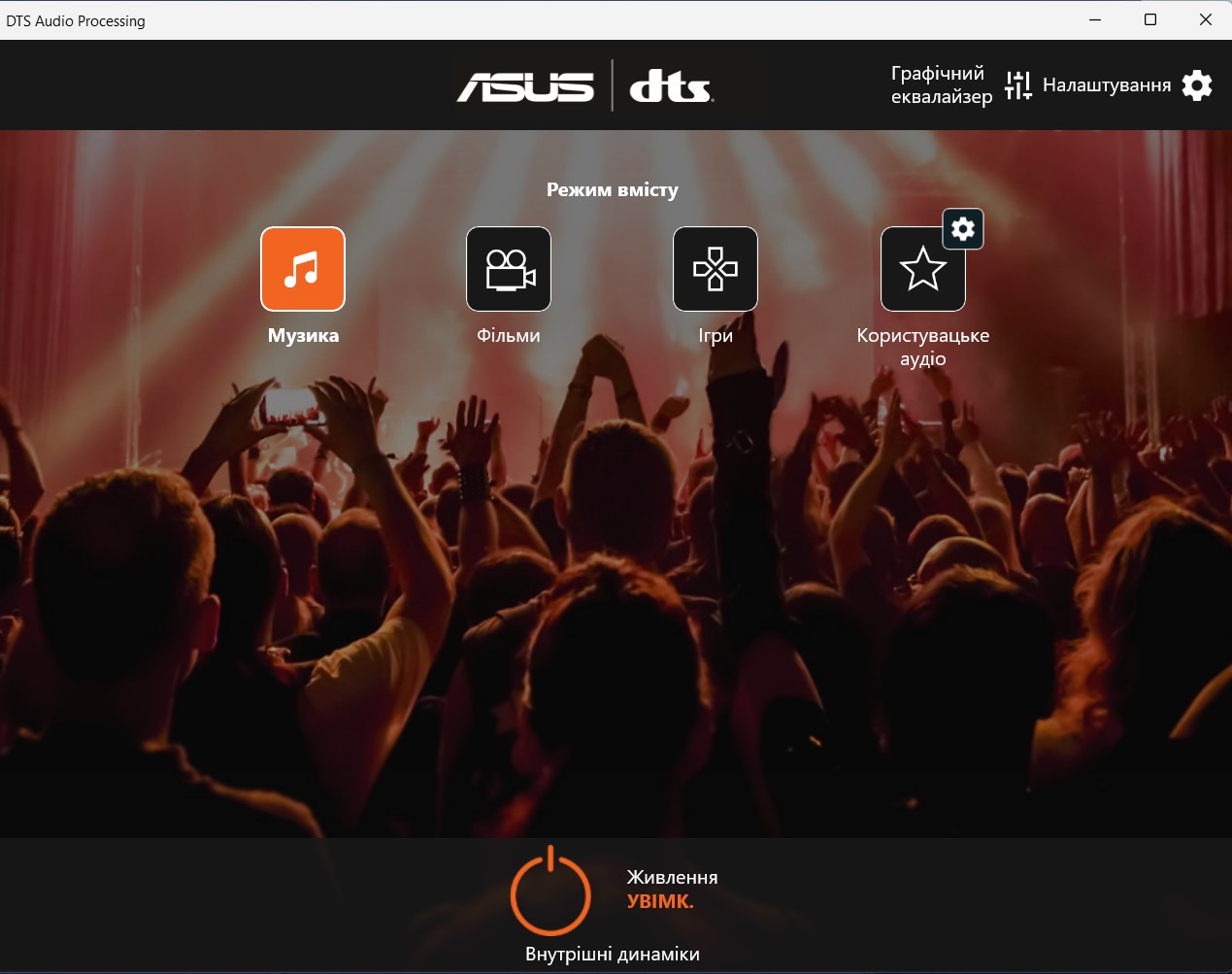 Обзор ASUS ExpertBook B5: надежный бизнес-ноутбук со впечатляющей автономностью-105