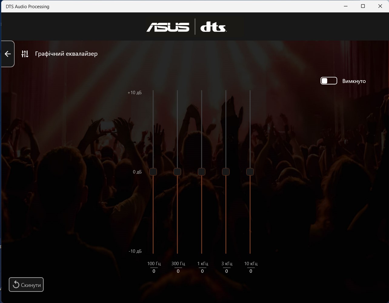 Обзор ASUS ExpertBook B5: надежный бизнес-ноутбук со впечатляющей автономностью-106