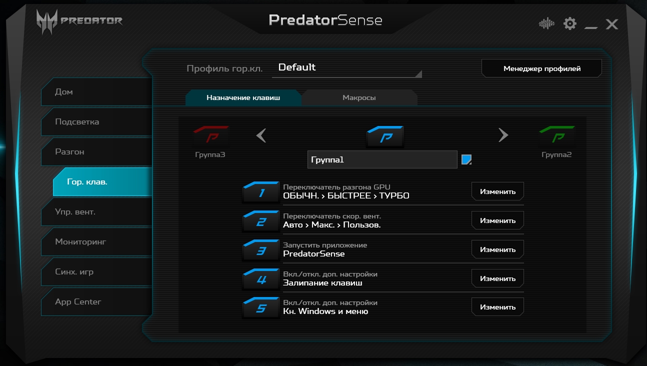 Screenshot_36.jpg