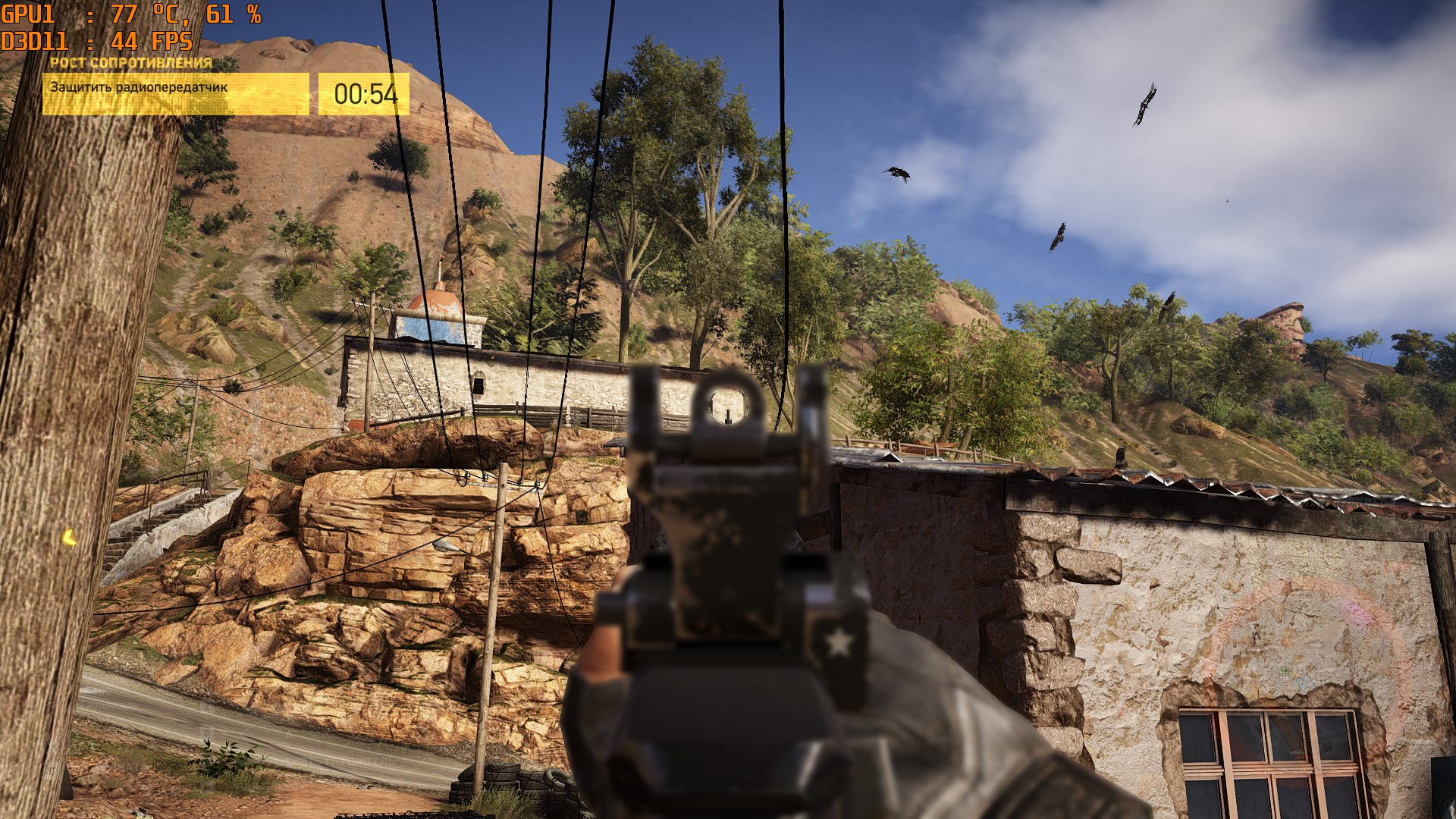 Screenshot_38.jpg