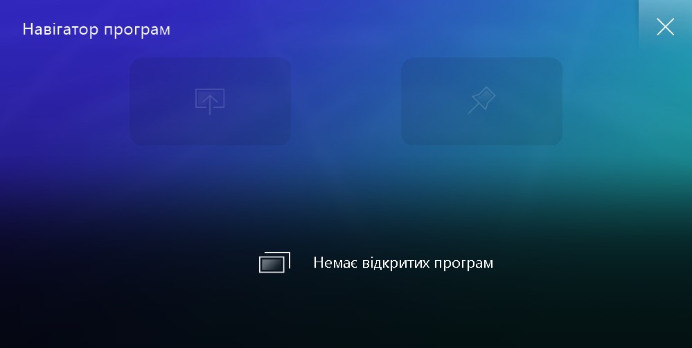 Огляд ASUS ZenBook 15 UX534FTС: компактний ноутбук з GeForce GTX 1650 та Intel 10-го покоління-63