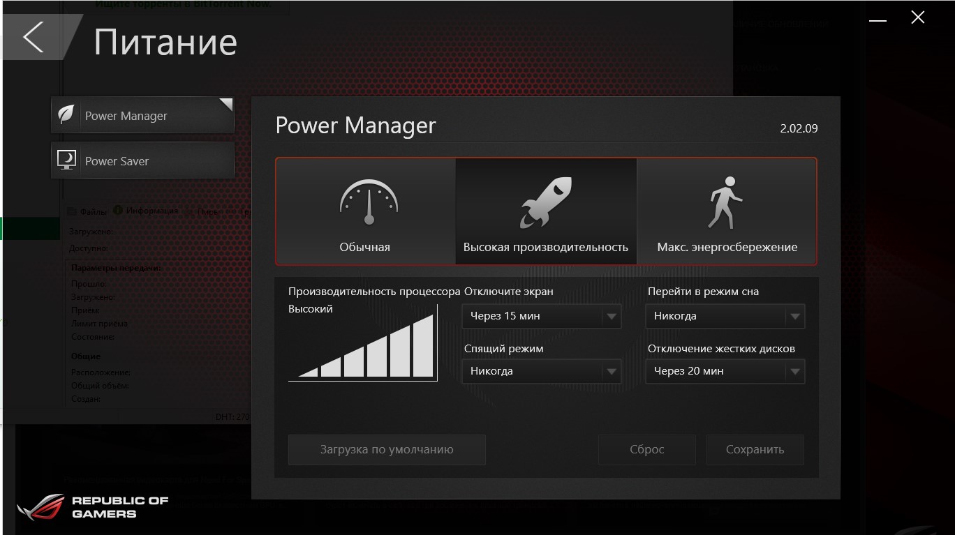 Screenshot_3.jpg