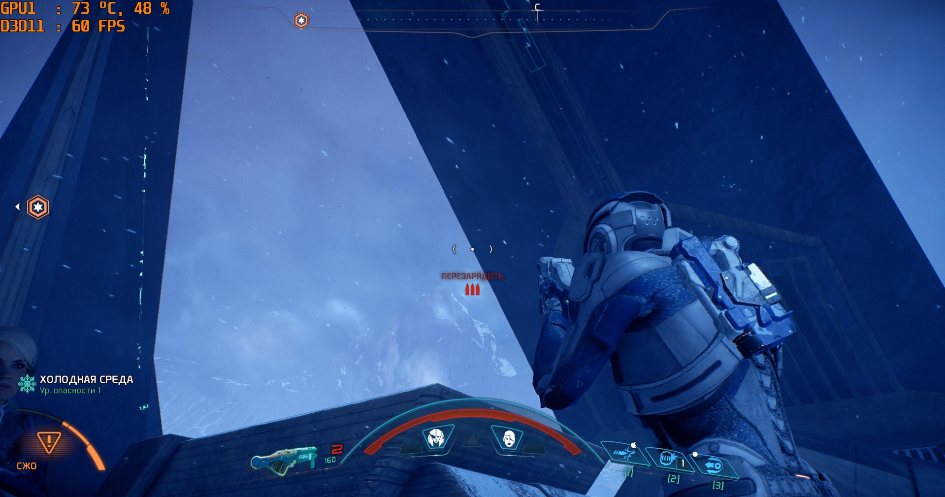 Screenshot_42.jpg