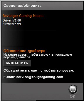 Screenshot_7.jpg