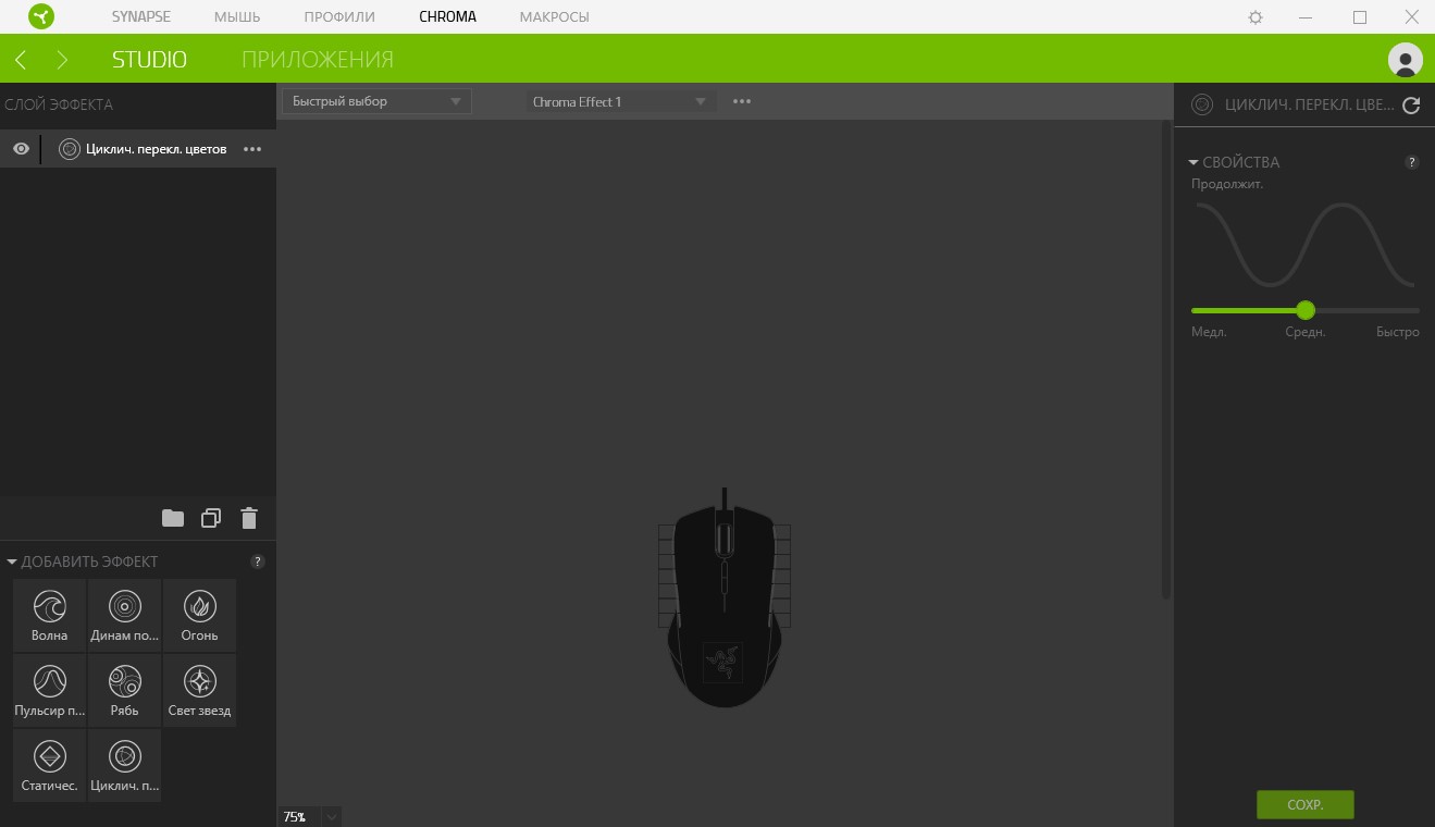 Screenshot_8.jpg