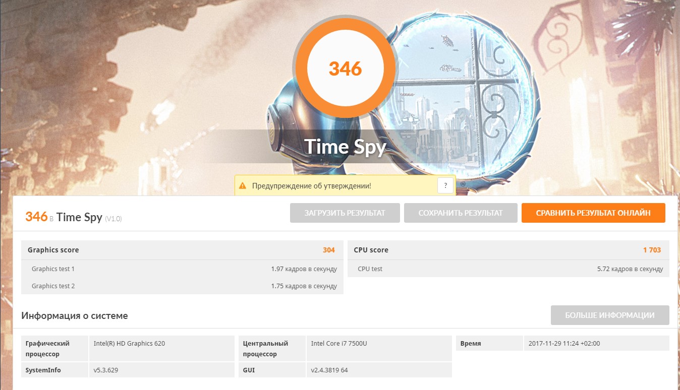 Screenshot_8.jpg