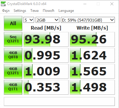 Screenshot_8.png