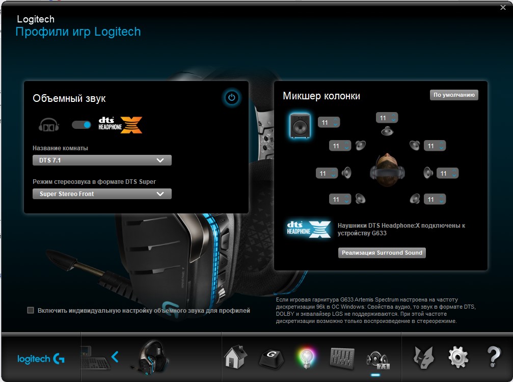 Screenshot_9.jpg