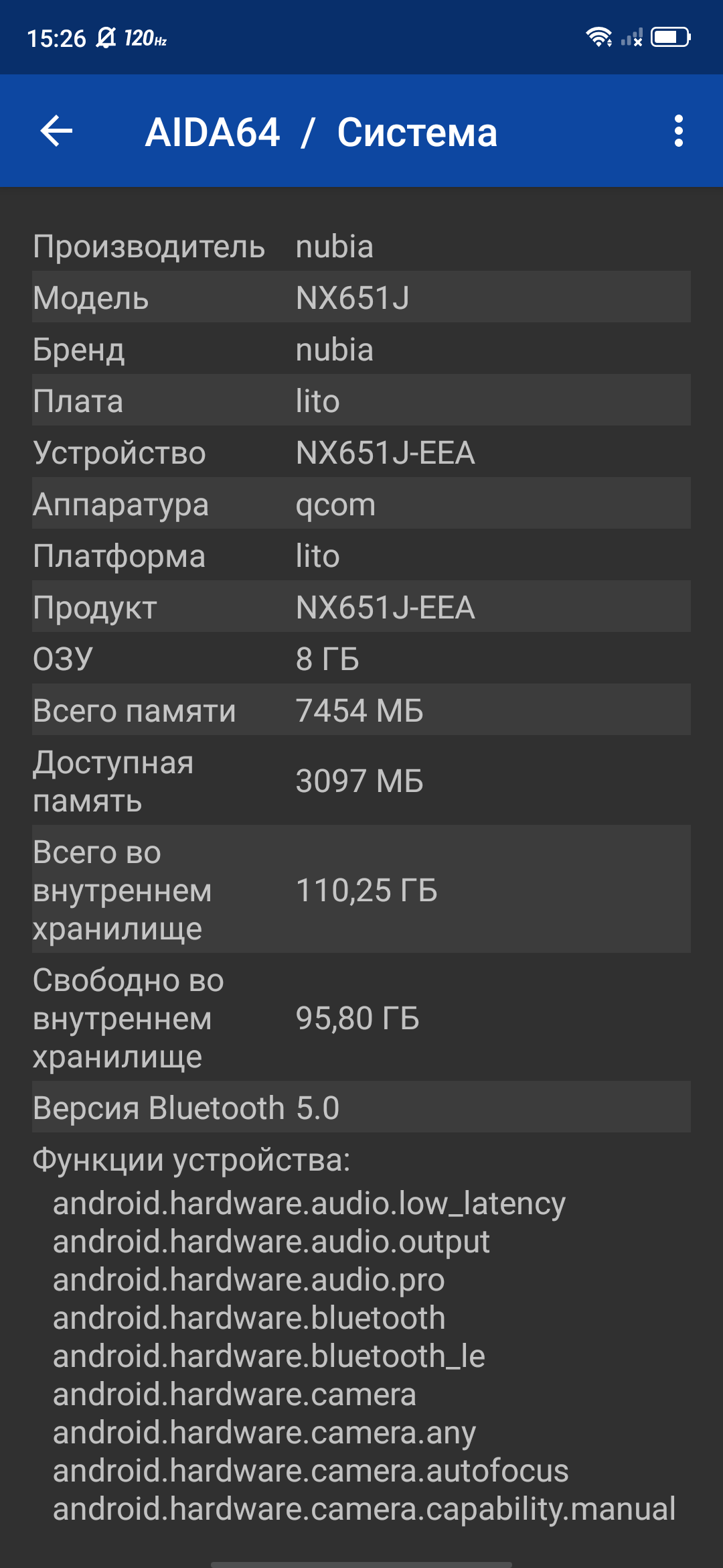 Обзор ZTE Nubia Play: геймерский смартфон на все 10 тысяч гривен-112