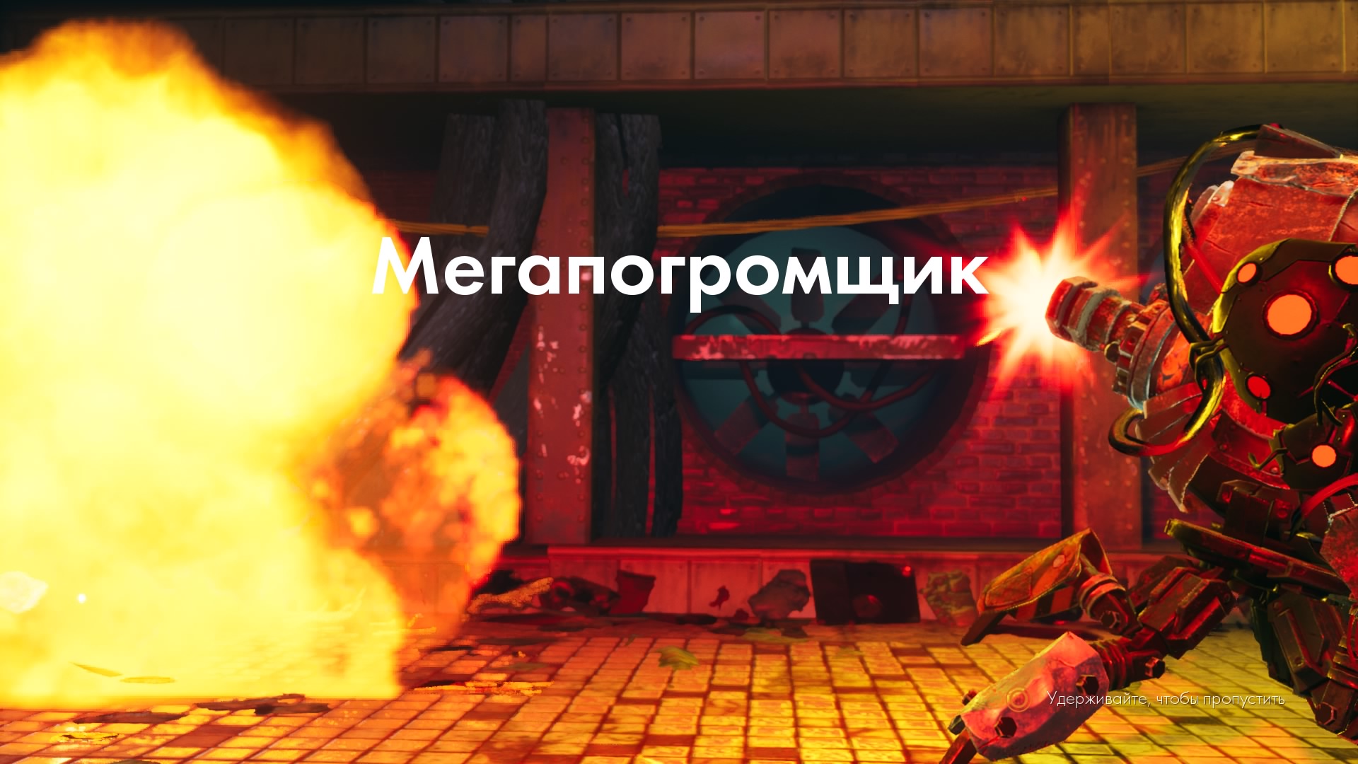 Steel Rats™_20181108185800.jpg