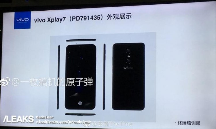 Vivo Xplay7 2.jpg