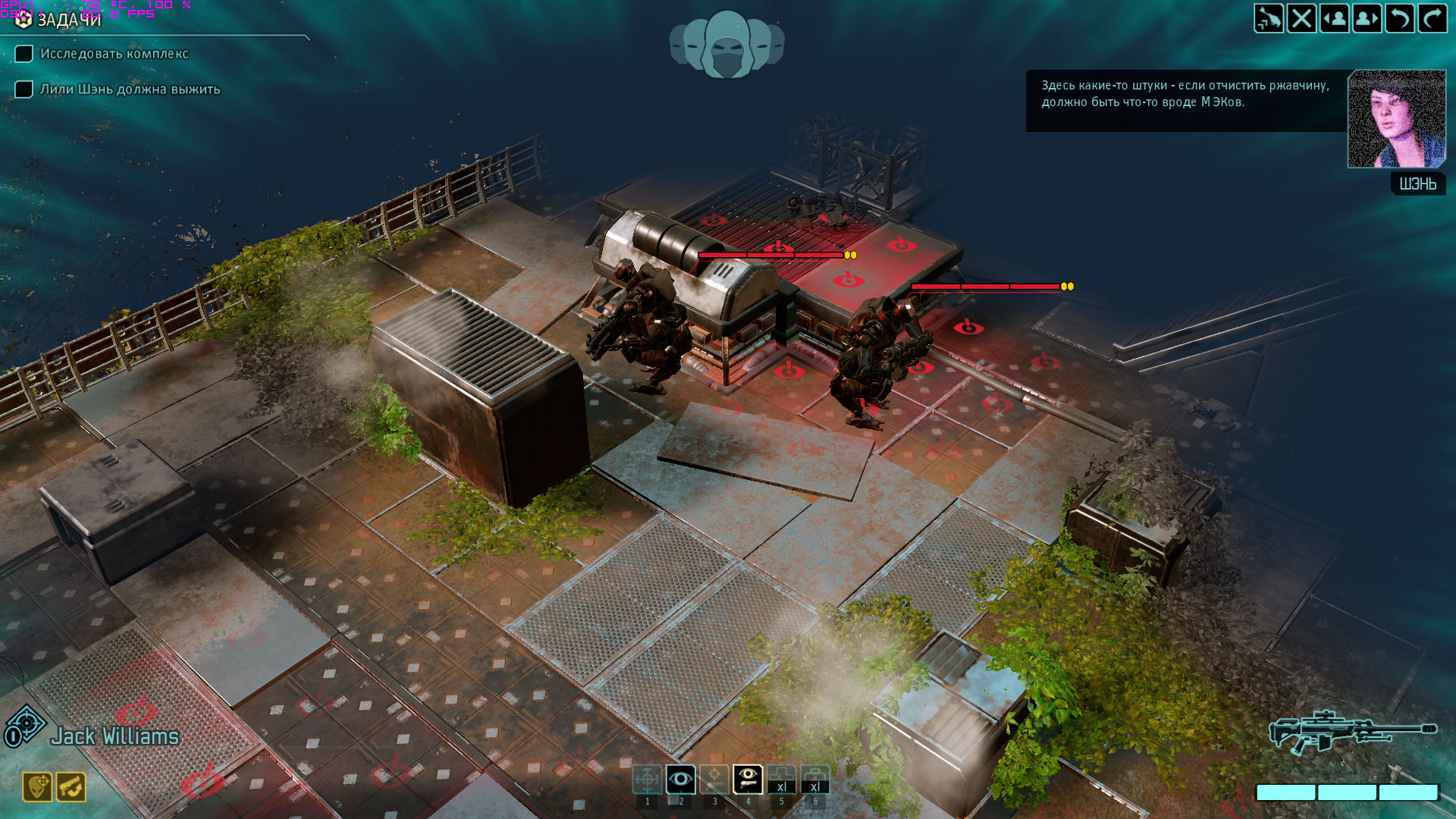 XCom2_2017_06_06_14_21_01_358.jpg