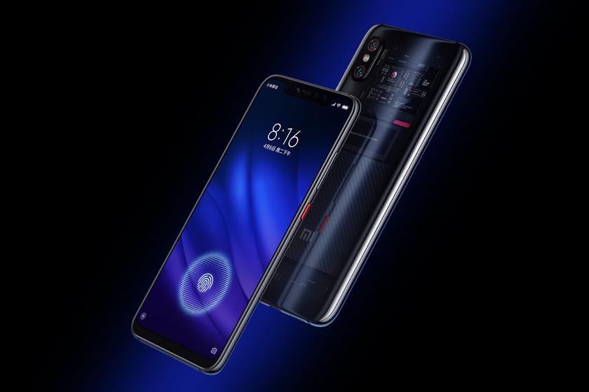 Xiaomi Mi 8s.jpg