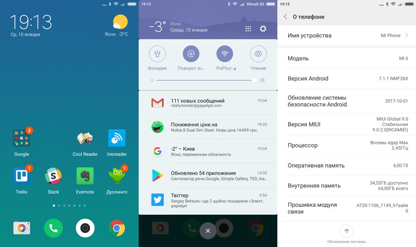 XiaomiMi6_MIUI.jpg