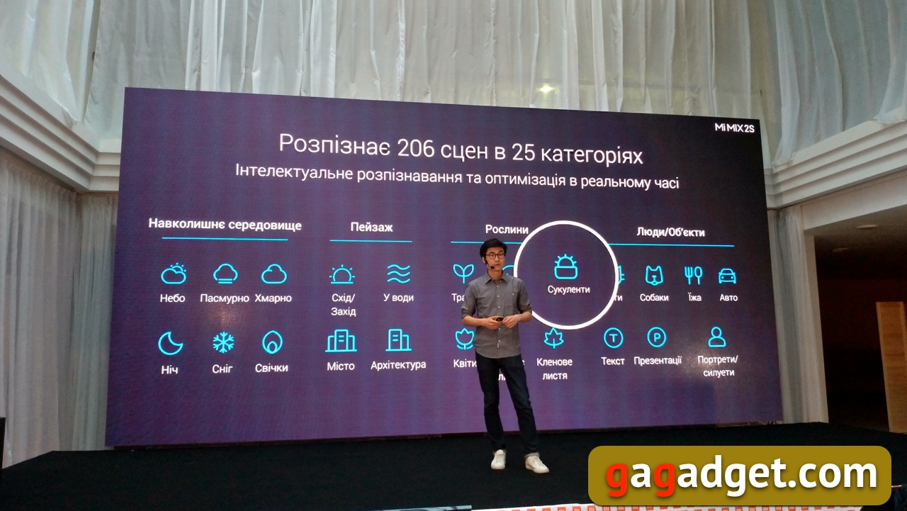 Xiaomi_Redmi_Note5_19.jpg