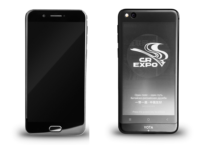 YotaPhone 3-.png