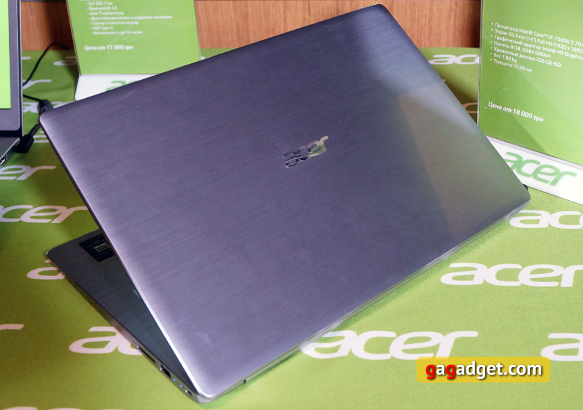 acer-pre-05.jpg
