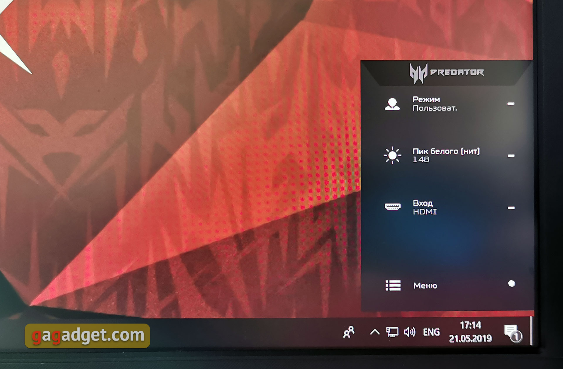 Обзор Acer Predator X27: геймерский монитор мечты-40