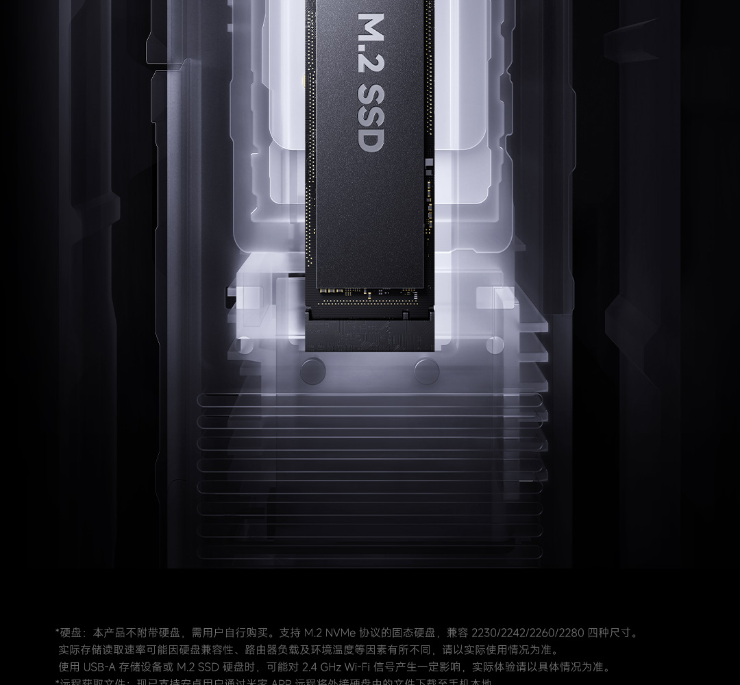 Xiaomi BE10000 Pro cooling modules