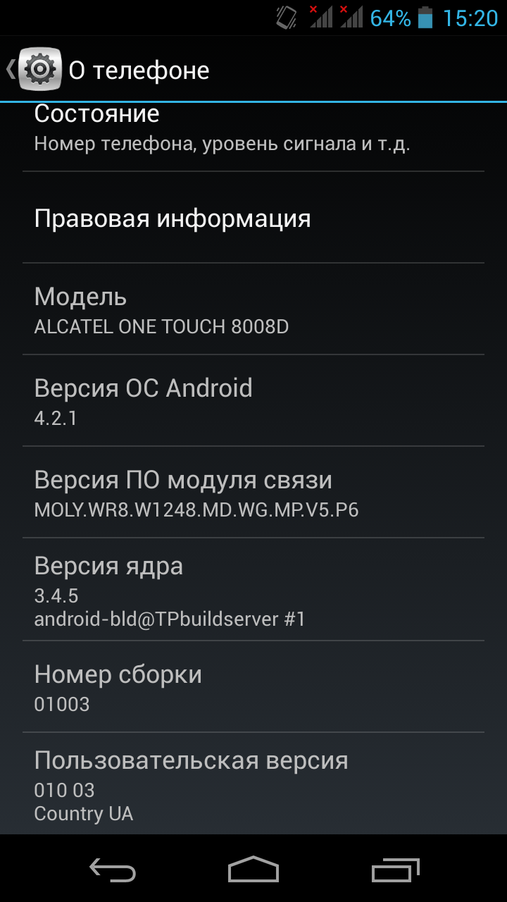 Обзор Alcatel One Touch Scribe HD-13