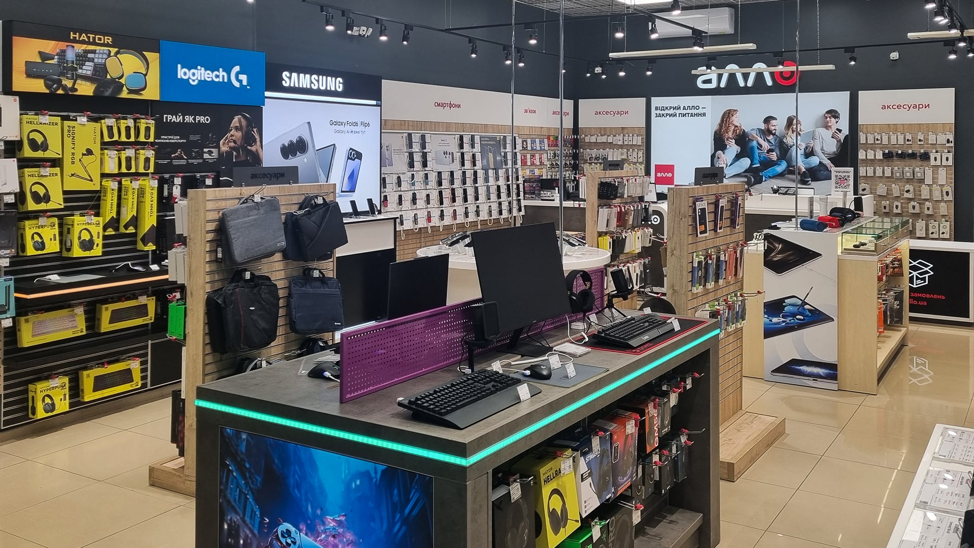 Техніка Apple та Samsung
