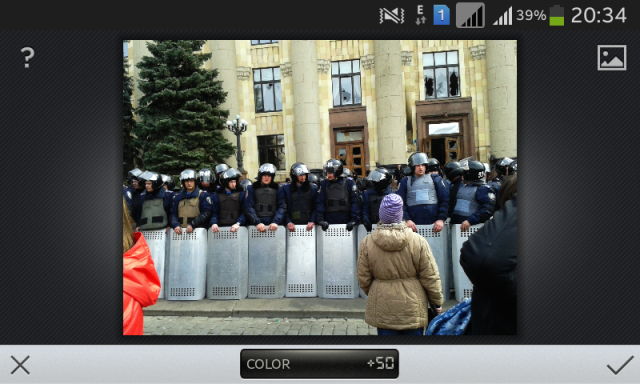 Личный опыт: обработка фотографий на Android-7