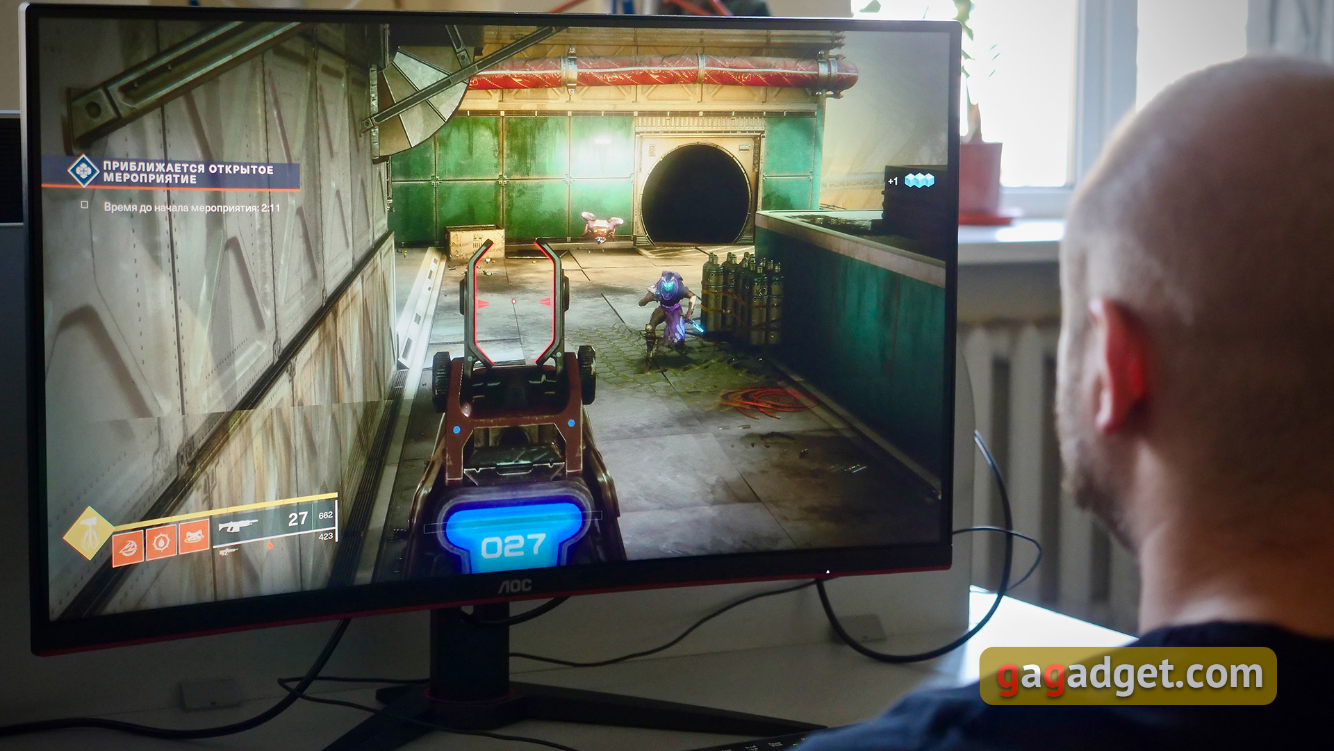 Огляд AOC CQ32G1: 32-дюймовий вигнутий геймерський монітор з частотою 144 Гц-86