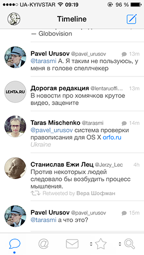 Приложение Дня для iOS: Tweetbot 3.0-6