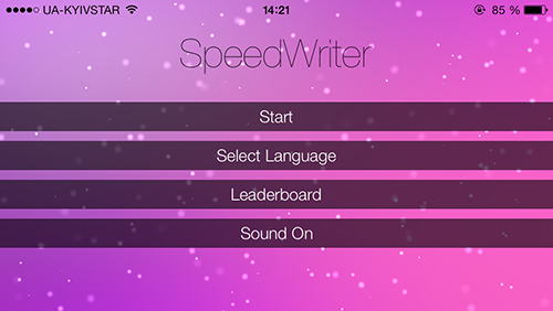 Приложение Дня для iOS: Speed Writer-5