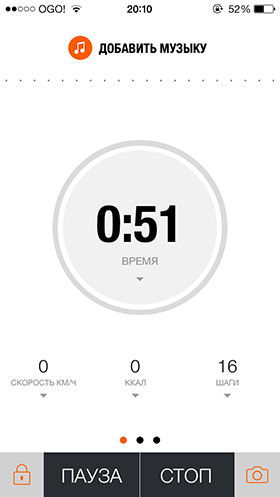 Скидки в App Store: SYS Activity, Reckless Hero, Run Trucker, Soundhound PRO.-10