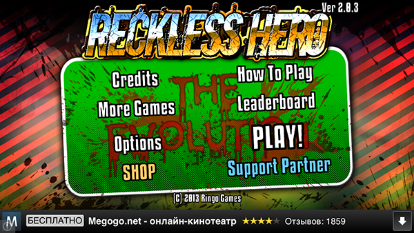 Скидки в App Store: SYS Activity, Reckless Hero, Run Trucker, Soundhound PRO.-7