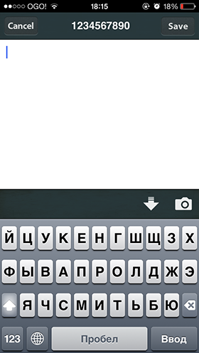Скидки в App Store: Office Story, Ready Steady Bang, Second Brain, Relaxia.-10 Скидки в App Store: Office Story, Ready Steady Bang, Second Brain, Relaxia.-10