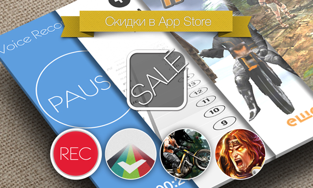 Скидки в App Store: Voice Recorder Pro, Overview Calendar, Trial Xtreme 2 Winter Edition, Eternity Warriors 3.