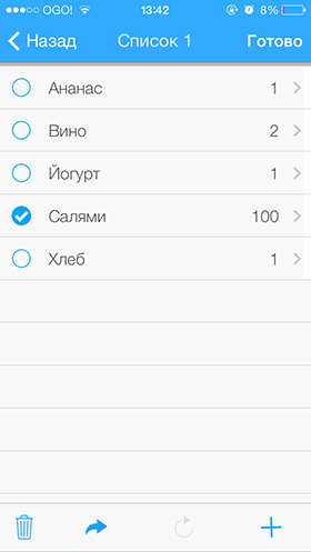 Скидки в App Store: Modern Command, Crowman & Wolfboy, Groceries, Pic&Vid Stitch.-10