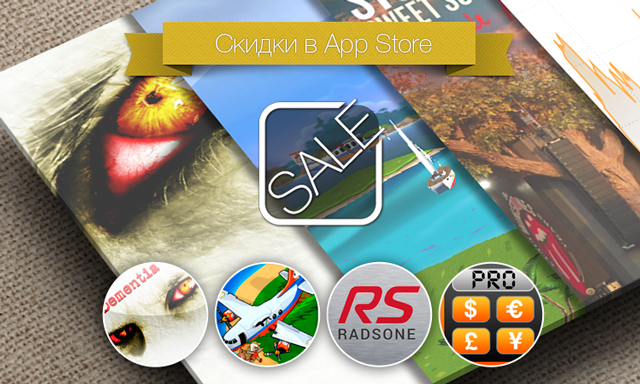 Скидки в App Store: Dementia, Any Landing, RADSONE, My Currency.