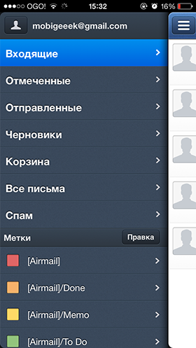 Скидки в App Store: Little Bit Evil, King of Opera, Sparrow, CurrencyBox.-8