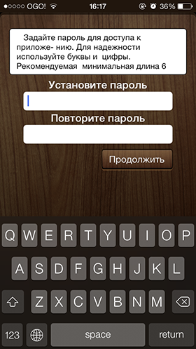 Скидки в App Store: Feast of Famine, Rolling Coins, iДокументы, XnRetro.-10