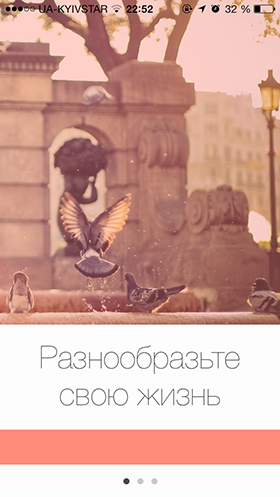 Скидки в App Store: DaVinci 2 Pro, TIME Planner, Arc Ball, InstaFisheye.-7
