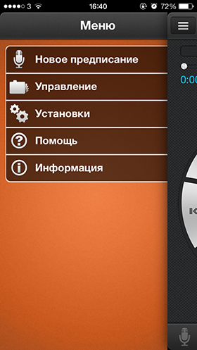 Скидки в App Store: Kids Mosaic, Skulls of the Shogun, dictAMAZE, 8 Ball Pool.-10