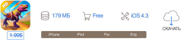 Скидки в App Store: BlockHopper, DayD Tower Rush, Tiny Goalie, Layer Pic.-5